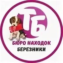 Тб 2024