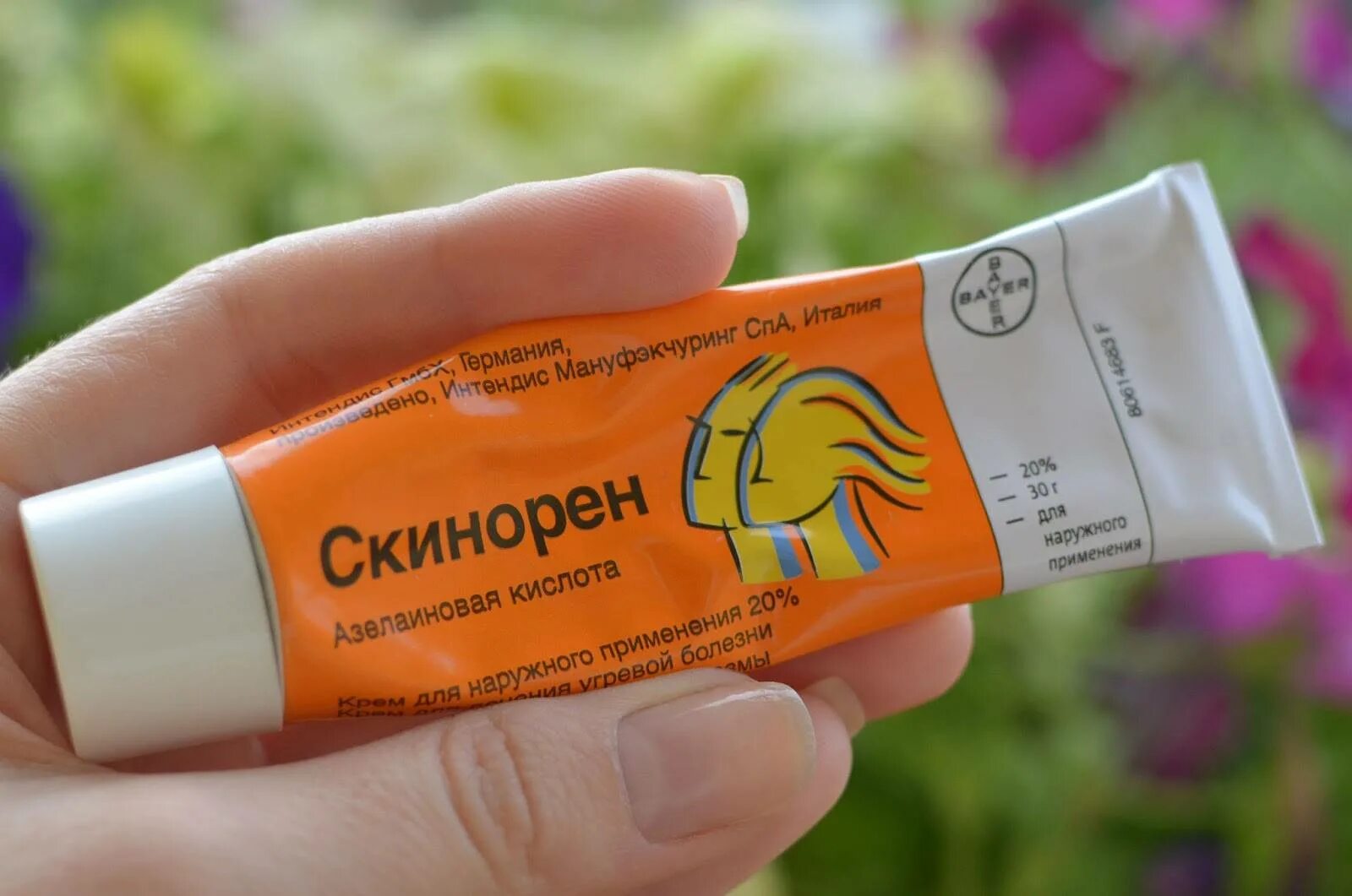 азелаиновая кислота 20 процентов крем. скинорен гель наружн. азикс-дерм крем 20. азелаиновая кислота мазь. крем от прыщей азелаиновая кислота.