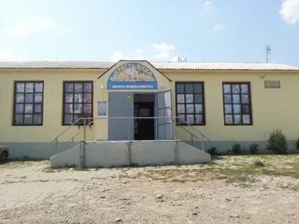 Магазин белая глина