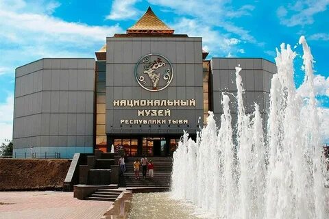 Достопримечательности кызыла республика тыва