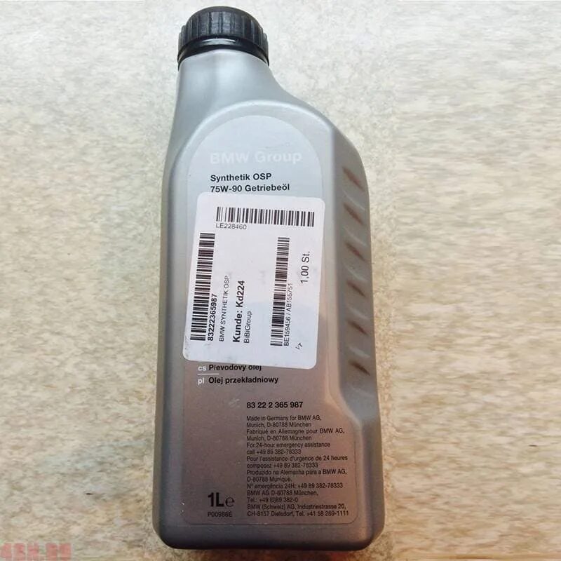Dtf 1 артикул. 75w90 bmw. bmw 83 22 2 365 987 масло трансмиссионное. масло бмв 75w артикул. 83222365987 bmw.