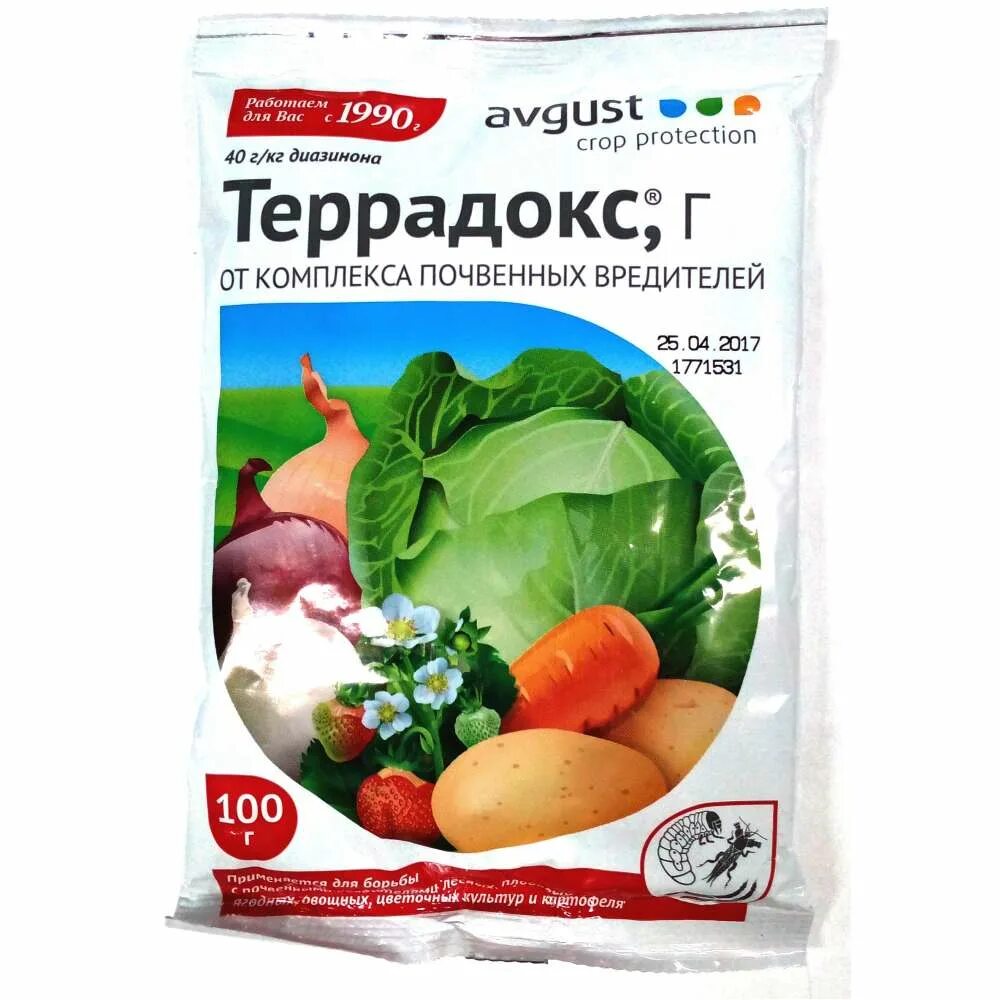 Препараты против вредителей. Террадокс 100г август. Террадокс 200гр. Террадокс 100 г. Средство Террадокс август 100г.