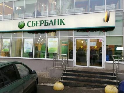 График работы сбербанка в пензе