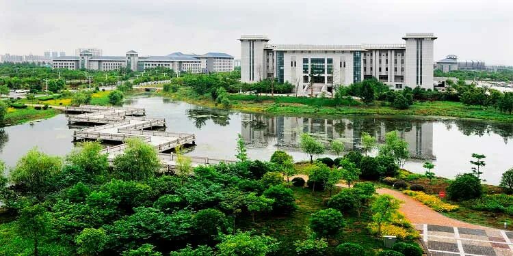 Southeast university. Southeast university. Southeast university. Юго-восточный университет нанкин фот. Лого юго-восточный университет нанкин.