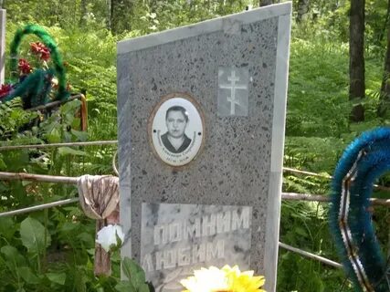 Погода в кунчуруке болотнинского