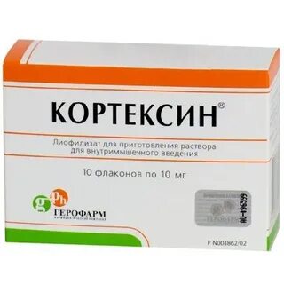 Кортексин сколько раз в год можно