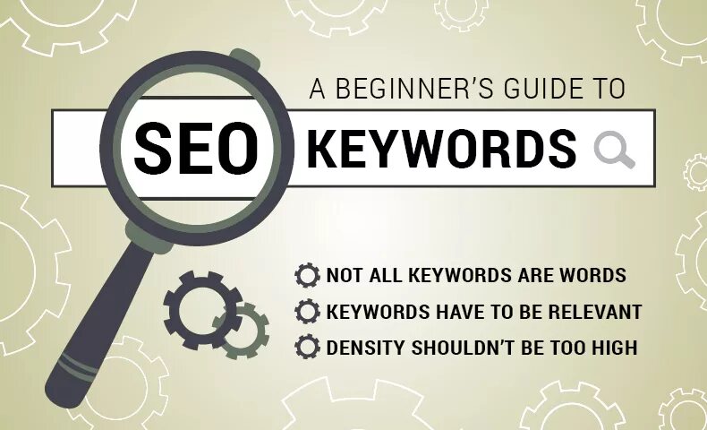 SEO keywords. SEO оптимизация. Кейвордс что это. Картинки keywords. Keywords key