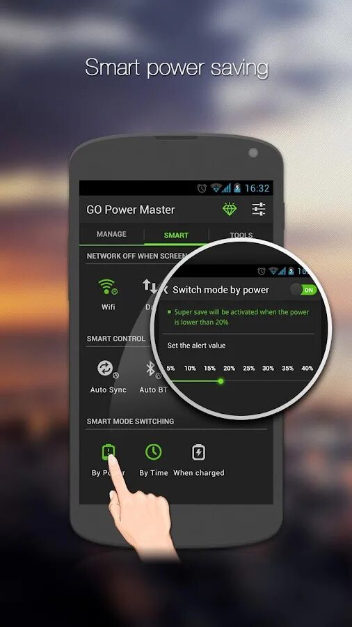 Smart go телефон. Пропал виджет power. smart and powerful.