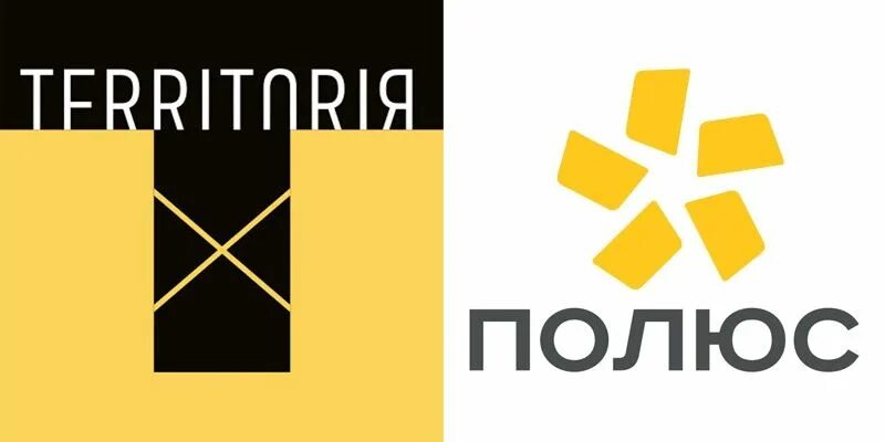 Поставь полюс. Полюс логотип. полюс золото. значок полюс золото.