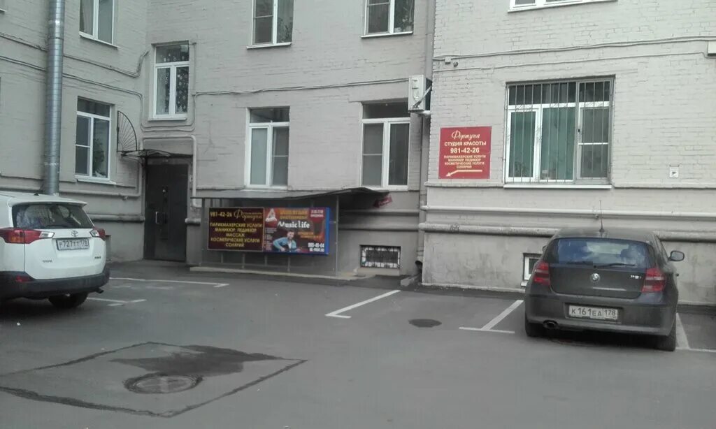 мьюзик лайф школа музыки спб. музыкальная школа на чернышевской. дизайнерские решения для детской музыкальной студии. дизайн музыкальной школы. Musiclife санкт петербург.