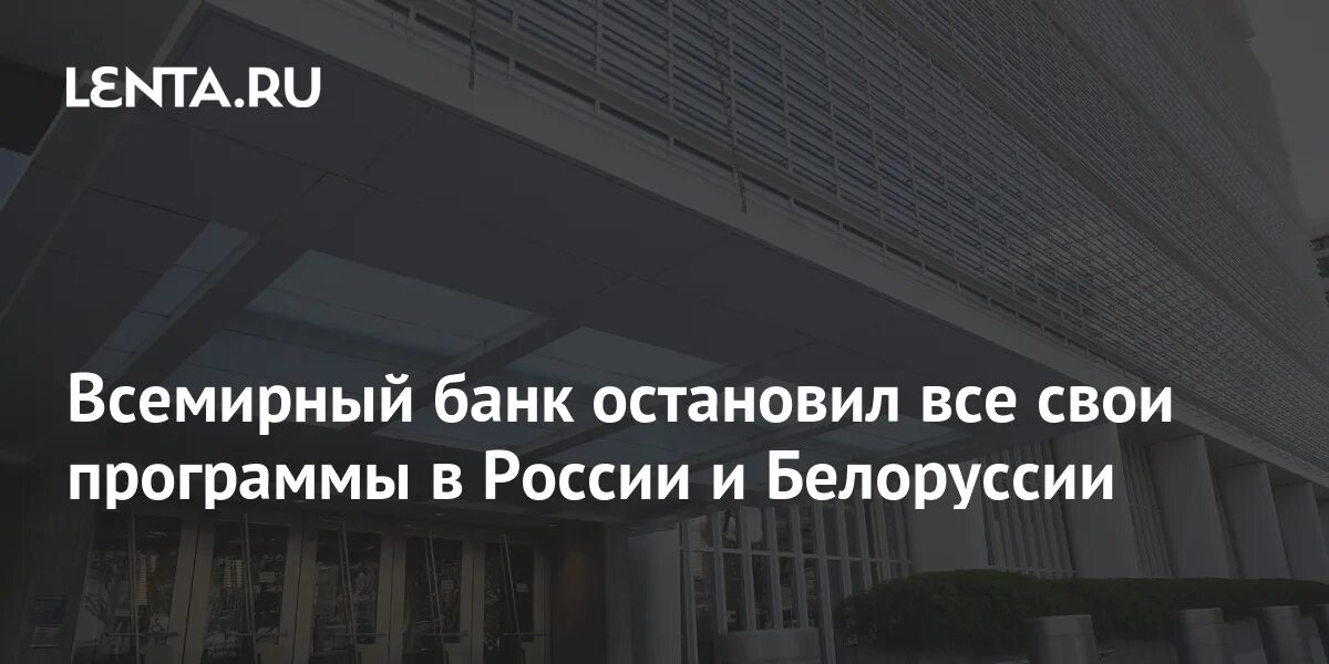 Почему китай остановил расчеты с россией. Почему китай остановил расчеты с россией. Почему китай остановил расчеты с россией. Почему китай остановил расчеты с россией. Китайская делегация в москве.