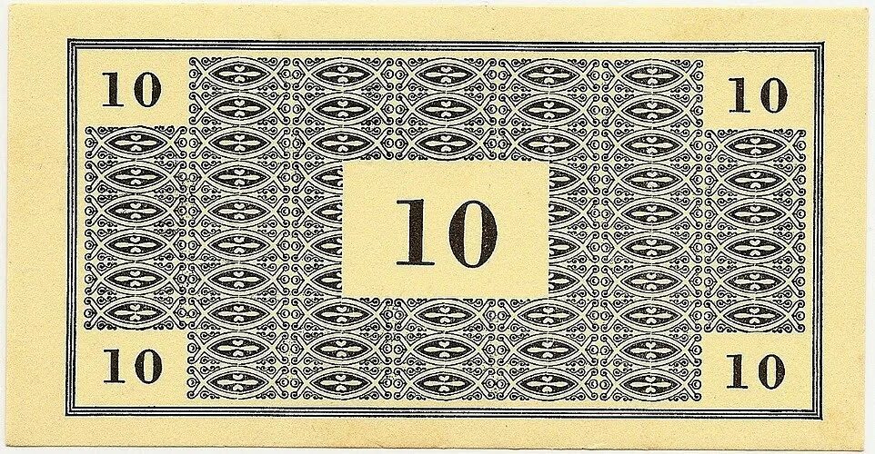 Money x 20. Money x 20. Money x 20. Copy play money 1 рубль. Copy play money.