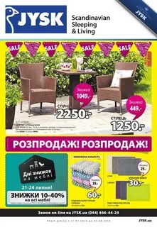 Jysk az