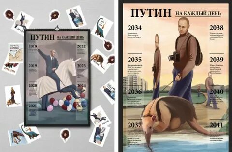 Какие книги выйдут в 2024 году