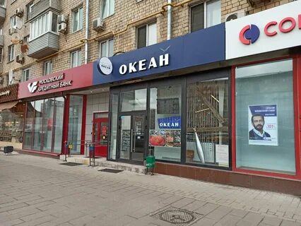 Ленинградский просп 78