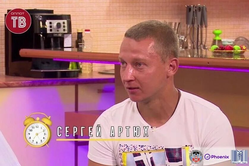 Оплот программа передач. Телеканал оплот ведущие. ведущий канала оплот тв.