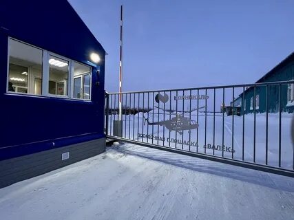Пункт 93