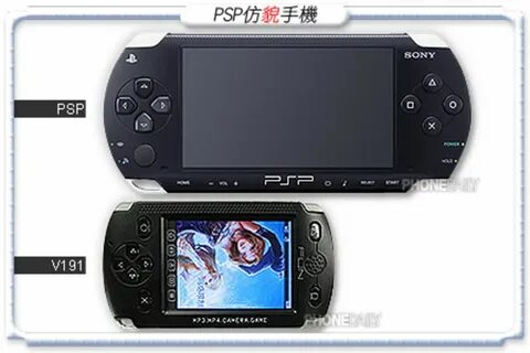 Телефон psp