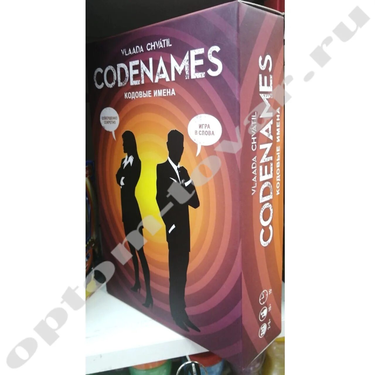 Codenames игра. Кодовые имена. Коднеймс картинки. Настольная игра кодовые имена. Code name anastasia 41