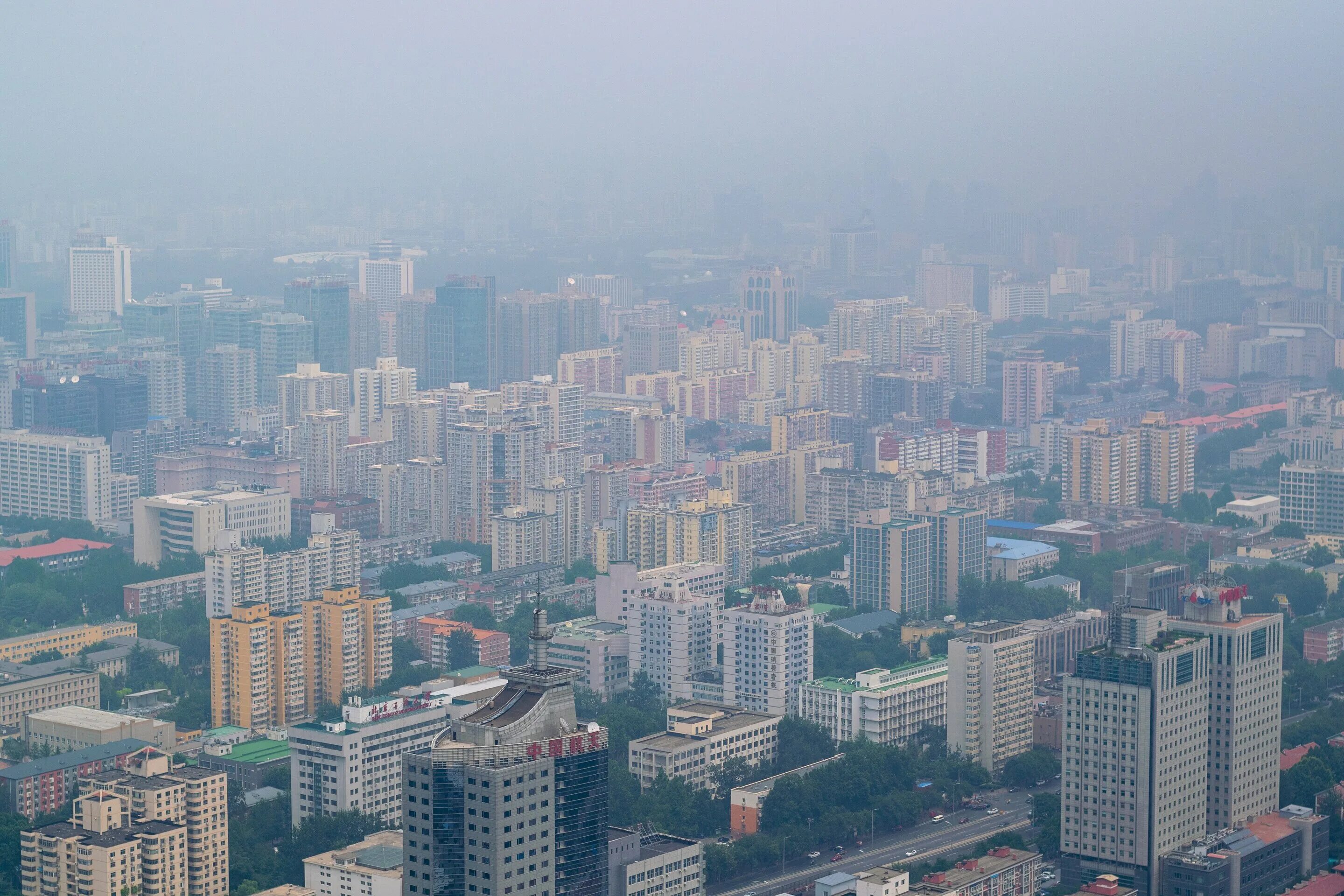 Загрязнение воздуха в Китае. Пекин с птичьего полета. Ипотека в Китае. Надпись которую видно с воздуха в Китае. Погода в китае в сентябре