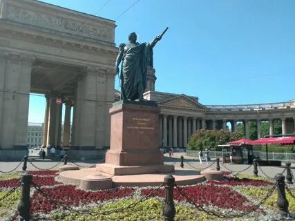 Кутузов санкт петербург