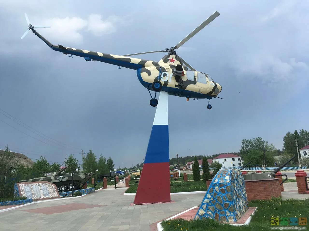 Сунгур новоспасское. Сунгур новоспасское. Сунгур новоспасское. Сунгур новоспасское. Сунгур новоспасское.