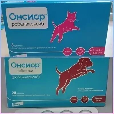 Онсиор 6 мг для кошек купить. Онсиор. Онсиор аналоги. Онсиор для собак. Онсиор побочные эффекты.