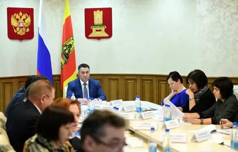 19 правительство