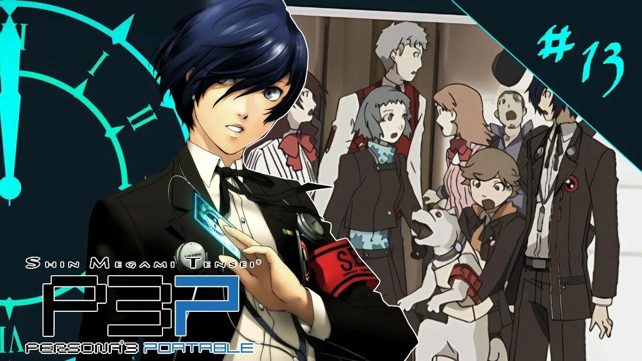 Persona 3 reload связи