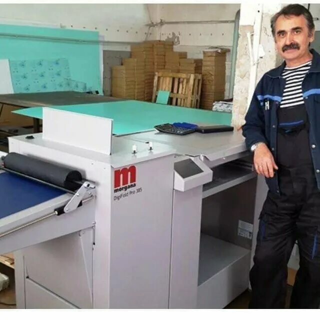 Принт центр нальчик. Братья кушховых нальчик типография. morgana digifold pro биговщик фальцовщик. центр принт типография.
