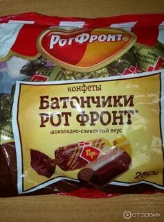 Конфеты батончики калорийность