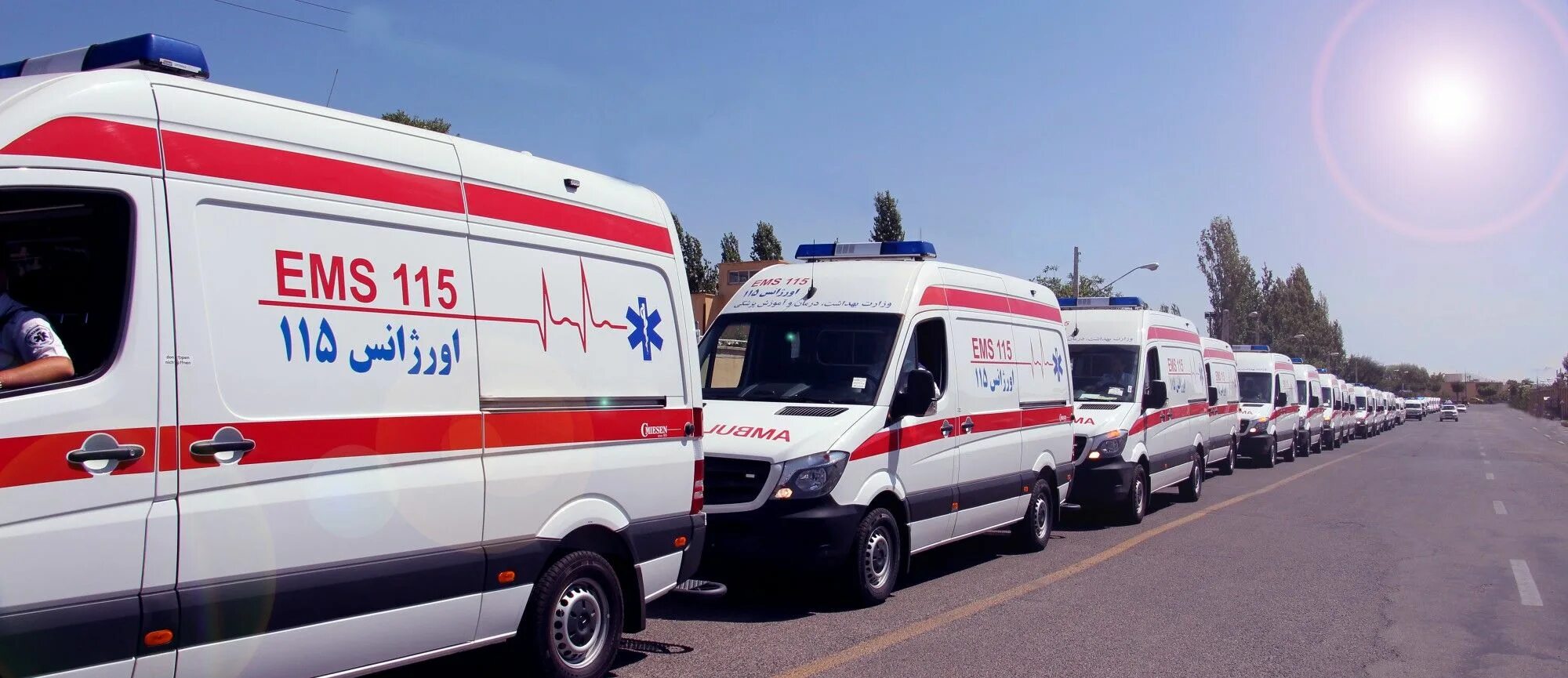 Emergency Care. Электрический ems Health Care. Emergency Medical service. Скорая медицинская помощь Ставрополь.