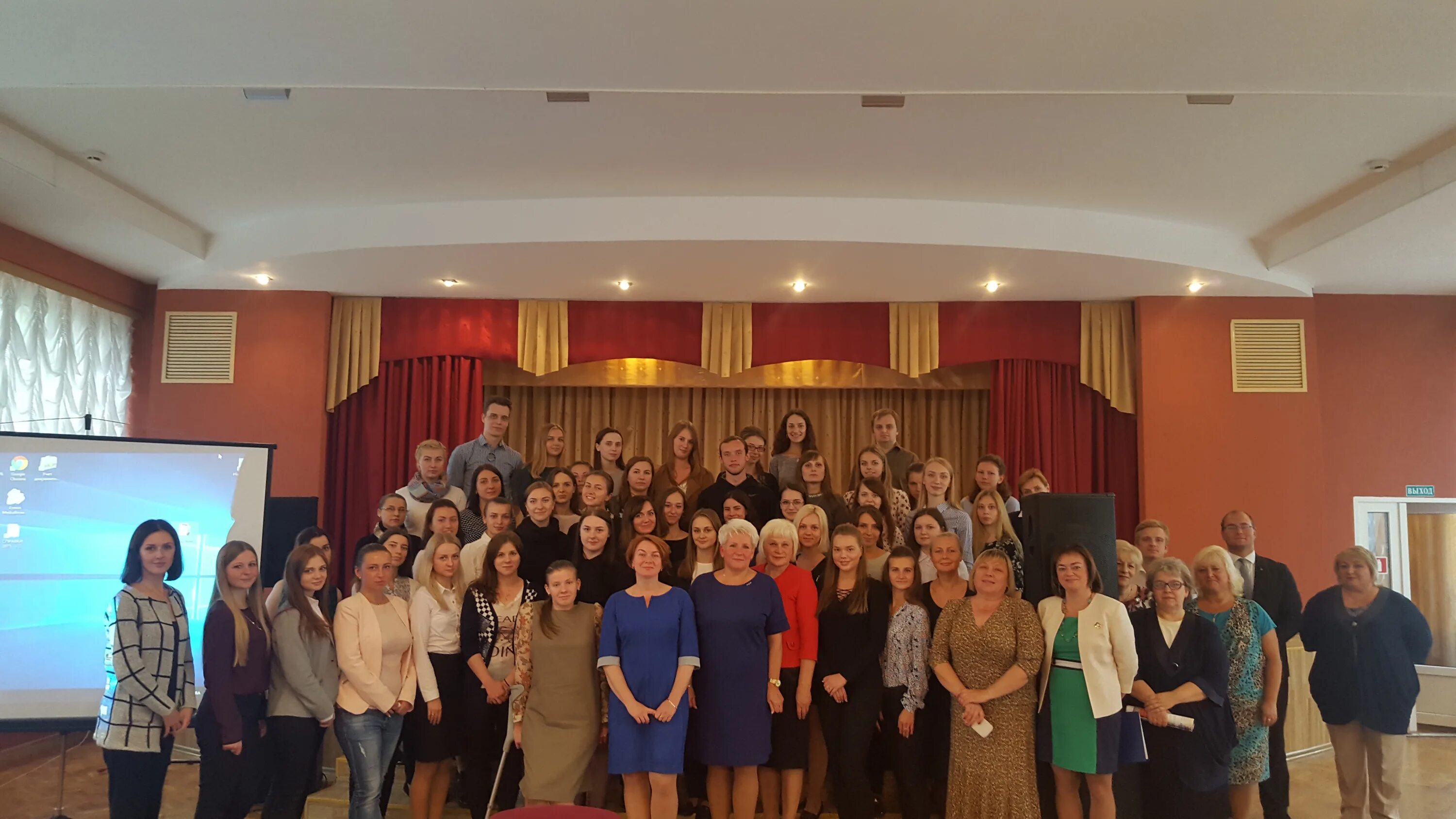 Цдо ленинского района нижнего новгорода сайт. Парунова светлана викторовна начальник отдела. Цдт ленинского района нижний новгород. Цдо ленинский. Цдо мыски.