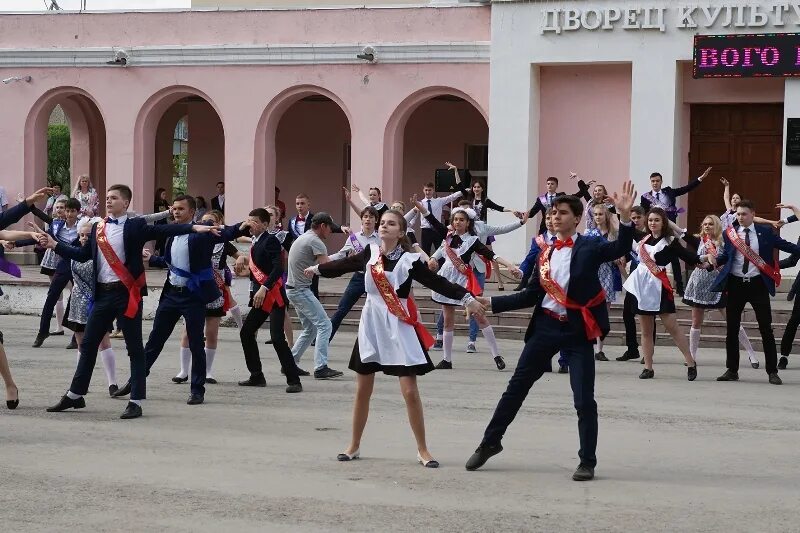 Выпускники специальных школ