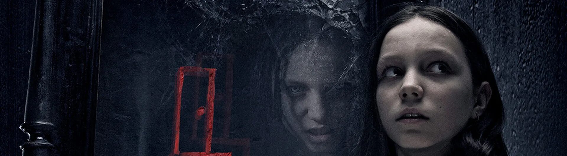 черный обряд 2. пиковая дама: черный обряд фильм 2015. черный обряд 2. пиковая дама черный обряд фильм 2015 постер. триллер пиковая дама чёрный обряд.