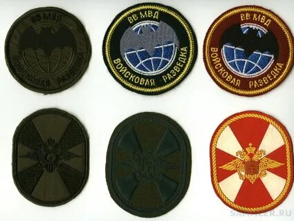 Виды шевронов