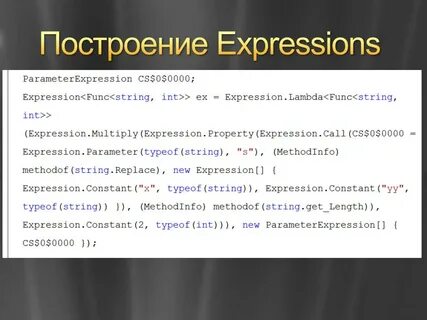 Версии c