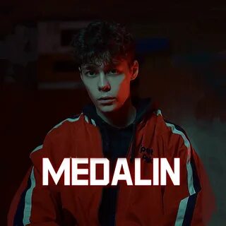 Пока молодой mp3