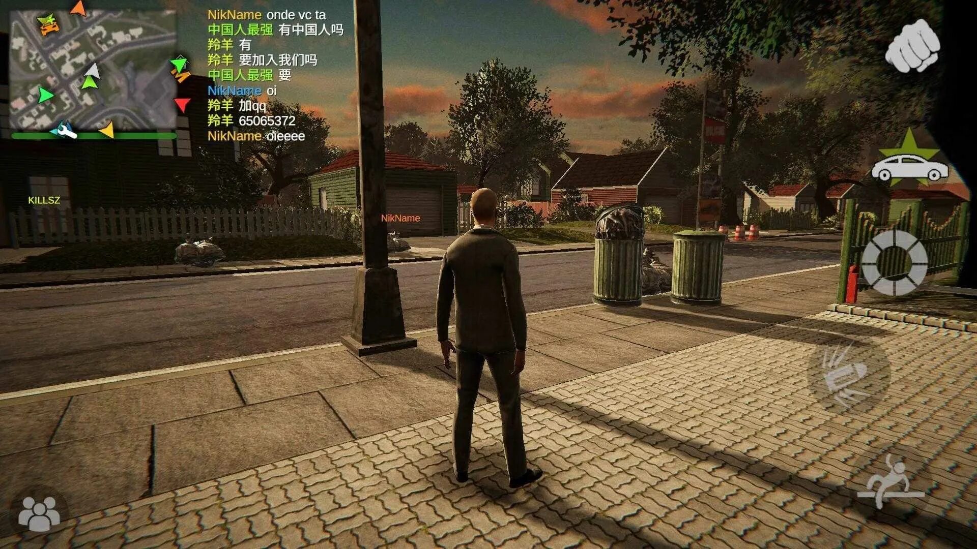 Open world мод меню
