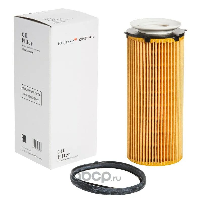 1751529 фильтр масляный. Mann w712/54 фильтр масляный. Фильтр mahle oc90. Alco filters sp1001. Масляный фильтр sct sm 105.