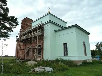 Городок самарская область