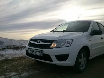 Гранта г магнитогорск