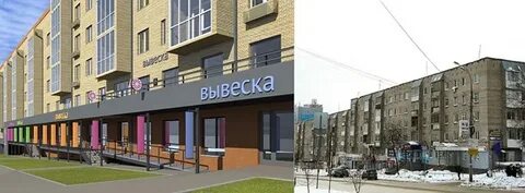 Код ижевска