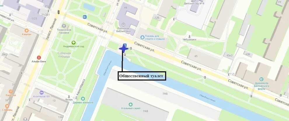 Кронштадт 9 мая 2025 программа. Кронштадт 9 мая 2025.