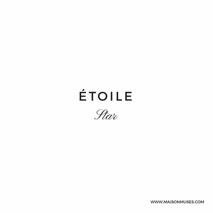 Etoile перевод. Beautiful French Words. French quotes. French in Word. French Words.