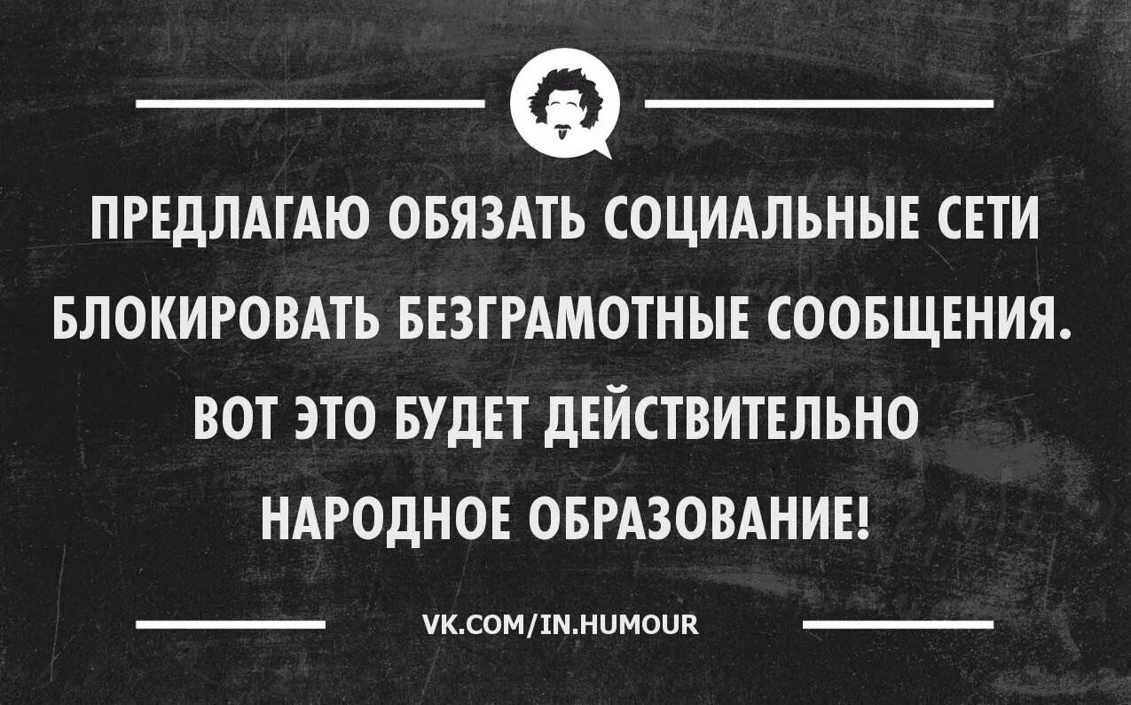 Каждые сто лет читать. Каждые 100 лет. Интеллектуальный юмор в картинках. Анекдот каждые 100 лет. Каждые 100 лет Европа.