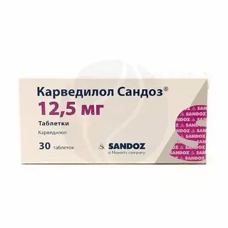 Сандоз как принимать взрослым