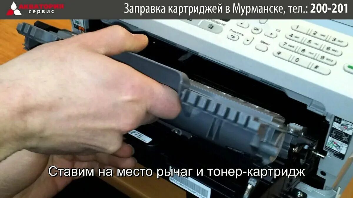 Принтер бразер 2132. Сброс тонера brother 2132r. Сброс тонера brother 2132r. Принтер бразер 2132. Сброс тонера brother 2132r.