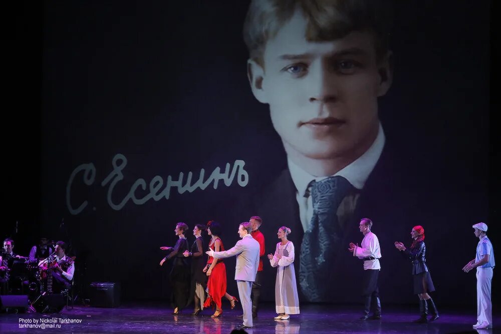 хулиган исповедь спектакль. исповедь хулигана сергей есенин безруков спектакль. хулиган исповедь безруков спектакль. хулиган исповедь спектакль. сергей безруков хулиган исповедь спектакль.