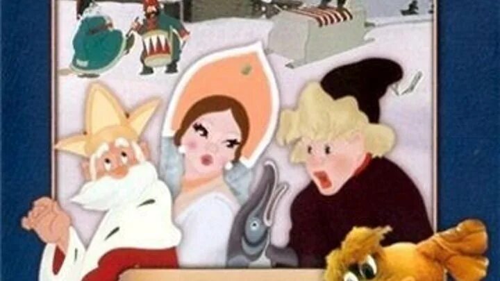 Русские народные сказки сборник мультфильмов. Волшебные сказки выпуски. Русские народные сказки 1 сборник выпуск 1 сборник мультфильмов. В мире сказок сборник мультфильмов выпуск 2 dvd. Выпуск 2 сборник мультфильмов.